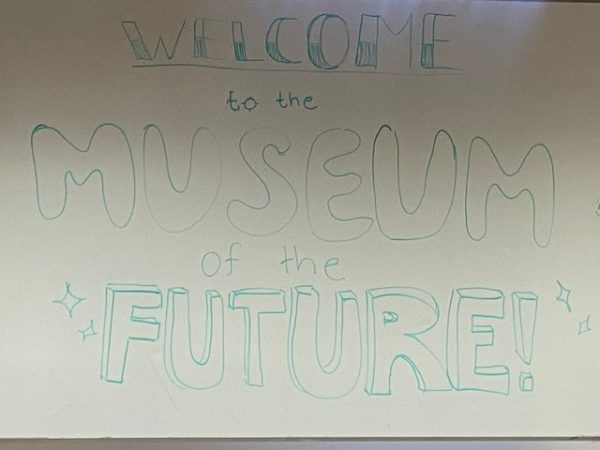 The entrance to the Museum of the Future, better known as the Middle School Reading Room.