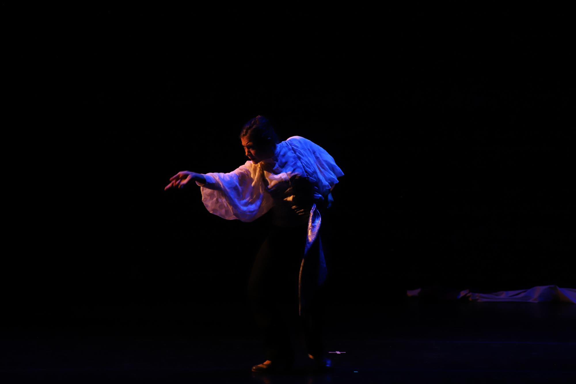 Ni Más Ni Menos: A Fusion of Music and Movement