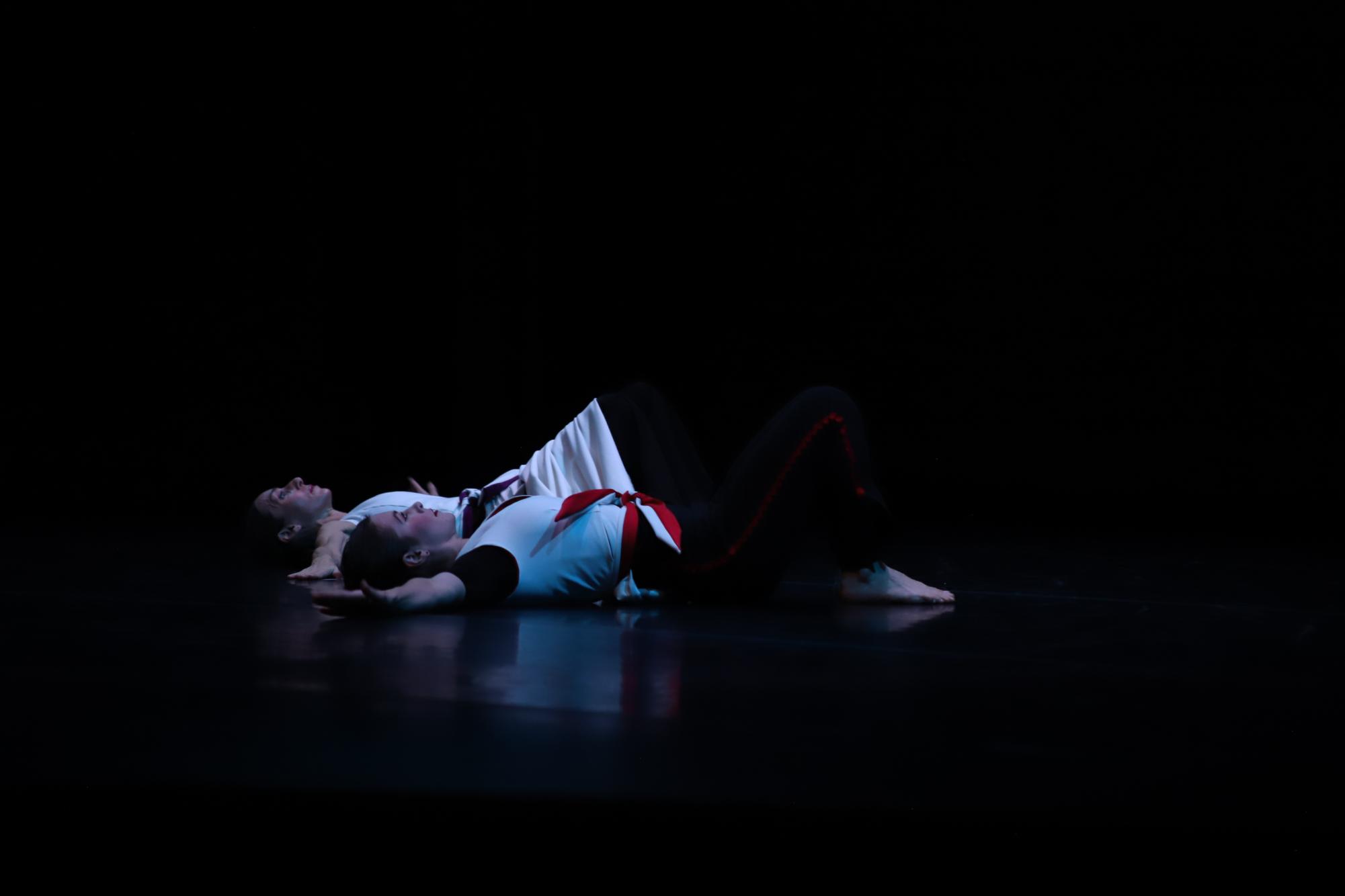 Ni Más Ni Menos: A Fusion of Music and Movement